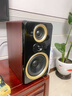 山水（SANSUI）M2發(fā)燒膽機音響CD DVD播放機組合家庭桌面音響電子管功放藍牙音箱大功率HIFI音響套裝重低音炮 M2【4膽管功放+DVD+三分頻音箱】 曬單實(shí)拍圖