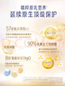 美贊臣藍(lán)臻 3段奶粉 幼兒配方奶粉（12-36月）820g 實(shí)證乳鐵蛋白 新國(guó)標(biāo) 曬單實(shí)拍圖