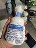 碧柔（Biore）[老爸測評(píng)]氨基酸泡沫洗面奶160ml不緊繃含檸檬果提取物七夕禮物 曬單實(shí)拍圖