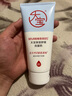 大寶保濕舒緩洗面奶140g氨基酸洗面奶男士潔面乳不緊繃面部護(hù)膚品 曬單實(shí)拍圖