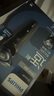 飛利浦（PHILIPS）電動剃須刀經(jīng)典5系 閃電系列智能刮胡刀 生日禮物 七夕情人節(jié)禮物送老公送男友 曬單實拍圖