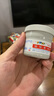 屁屁樂(lè ) 護臀霜嬰兒 寶寶護臀膏油 新生兒嬰兒護膚霜60g 曬單實(shí)拍圖