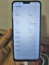 HUIWEI手機(jī)1TB超大內(nèi)存 全新一代學(xué)生電競超高性能 7800mAh快充長續(xù)航6400W高清拍照 十面抗摔 香頌綠 16GB+1TB（1024GB） 曬單實(shí)拍圖