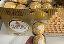 費列羅 巧克力 2粒*48條 1200g 婚禮裝 榛果威化 零食 中秋禮品 曬單實(shí)拍圖