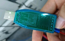 EB-LINK USB轉(zhuǎn)485/422轉(zhuǎn)換器RS485轉(zhuǎn)USB串口COM口工業(yè)級(jí)通訊  USB轉(zhuǎn)RS485轉(zhuǎn)換器 曬單實(shí)拍圖