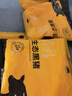 京東跑山豬 國(guó)產(chǎn)黑豬五花肉800g冷凍去皮五花肉豬五花燒烤食材 生鮮黑豬肉 曬單實(shí)拍圖
