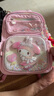 Hello Kitty庫(kù)洛米書(shū)包小學(xué)女生三二一年級(jí)女童護(hù)脊減負(fù)兒童美樂(lè)蒂651A粉 曬單實(shí)拍圖