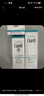 珂潤（Curel）保濕3件套(潔面+2號水+乳液)護膚品套裝 敏感肌適用 男女通用 曬單實(shí)拍圖