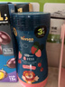 禾泱泱嬰幼兒高鈣脆泡芙條草莓櫻桃味32g  稻鴨原生寶寶零食低敏6月+ 曬單實拍圖