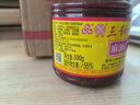 三和四美腐乳 下飯菜 醬豆腐霉豆腐 麻油紅方腐乳 500g 中華老字號 曬單實(shí)拍圖