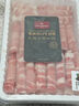 1號會(huì )員店 澳洲原切牛肉卷 肥牛卷 火鍋食材 燒烤食材 牛肉生鮮 凈重2斤 曬單實(shí)拍圖
