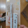 得力(deli)前程似錦0.5mm/2B自動鉛筆套裝未來可期活動鉛 學(xué)生文具考試?yán)L圖 辦公標(biāo)記簽字 SH162 白色 曬單實(shí)拍圖