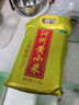 十月稻田 黃小米 1kg 小米粥 五谷雜糧 小黃米 粗糧 早餐粥米 2斤 曬單實(shí)拍圖