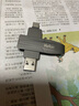 朗科（Netac）1TB USB3.2 固態(tài)U盤(pán) US8 Type-C雙接口U盤(pán) 讀530MB/s 寫(xiě)450MB/s 手機電腦 移動(dòng)固態(tài)硬盤(pán)速度狂飆 曬單實(shí)拍圖