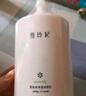 雪玲妃氨基酸洗面奶深層清潔溫和保濕控油潔面乳男女 TOP1鎮店百合洗面奶500g 曬單實(shí)拍圖