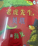 《老虎先生，貝琪和海龍》 曬單實(shí)拍圖