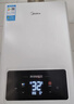 美的（Midea）平衡式燃氣熱水器天然氣13升家用智控增壓水伺服一級節能平衡機【國家補貼15%】以舊換新JSG25-HC9 曬單實(shí)拍圖