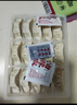 CP正大 無抗鮮豬肉菌菇三鮮餃子718g（30只+3款蘸料）早餐 熟餃子 曬單實(shí)拍圖