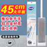 妙潔（MIAOJIE）平板拖把懶人拖布無(wú)死角順滑室內(nèi)加寬加大45CM兩用干濕免手洗拖把 拖把1套（共兩塊布） 曬單實(shí)拍圖