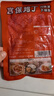 谷言預(yù)制菜 料理包15種肉食套餐2.65kg 生鮮速食 外賣方便菜 次日達(dá) 曬單實(shí)拍圖