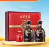 古井貢酒 年份原漿古5 濃香型白酒 50度 500ml*2瓶 禮盒裝 曬單實(shí)拍圖