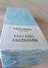 美膚寶水薄清透隔離防曬露SPF50戶外通勤45ml輕薄化妝品學(xué)生軍訓(xùn) 曬單實(shí)拍圖