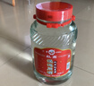 紅荔牌米香型白酒 50度浸泡酒5L 紅荔紅米酒廣東米酒青梅藥材養(yǎng)生酒泡酒 曬單實拍圖