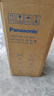 松下（Panasonic）AA級(jí)護(hù)眼燈LED書桌護(hù)眼燈學(xué)生學(xué)習(xí)宿舍臥室學(xué)習(xí)臺(tái)燈 致颯黑色款 曬單實(shí)拍圖