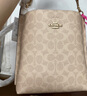 COACH蔻馳女包水桶包MOLLIE 22輕奢包包休閑斜挎包輕奢風(fēng)送禮禮物女 CBQ33 IMXDM 2025新版 曬單實拍圖