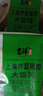 吉祥餛飩上海薺菜豬肉大餛飩521g 18只生鮮水餃云吞混沌早餐半成品 曬單實(shí)拍圖