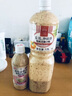 丘比（KEWPIE）沙拉醬/汁 芝麻醬 焙煎芝麻口味 調(diào)味品 蔬菜水果沙拉汁 1.5L*1瓶 曬單實拍圖