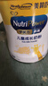 美贊臣學(xué)優(yōu)力 卓高 3歲+兒童成長奶粉700g【CBP 助力猛猛長】 曬單實拍圖
