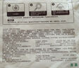 元盛 龍江和牛 美式黑椒沙律兒童牛排900g6片含醬包 牛肉整切 七夕 曬單實(shí)拍圖