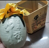 牛欄山 百年陳釀 三牛 濃香型 白酒 52度 400ml*2 雙瓶裝 中秋送禮 曬單實(shí)拍圖