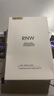 如薇（RNW）去黑頭鼻貼膜5組10片免撕拉面膜導出精華液粉刺草莓鼻收縮毛孔 曬單實(shí)拍圖