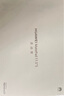 HUAWEI MatePad 11.5''S 靈動款 國家補(bǔ)貼15% 華為平板電腦高刷2.8K全面屏學(xué)習(xí)8+256GB WIFI深空灰 曬單實(shí)拍圖