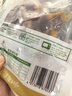 齊函楊佳 生鮮烤肉傳統(tǒng)拌肉 250g 牛肉燒烤食材七夕送女友 源頭直發(fā) 曬單實(shí)拍圖