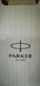 派克（PARKER）鋼筆 簽字筆 教師節禮物 IM粉色幻想金夾墨水筆+繡球花藝禮盒（咨詢(xún)客服更優(yōu)惠） 曬單實(shí)拍圖