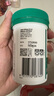 Swisse斯維詩男士鋸棕櫚番茄紅素鋅硒維生素D3 前列尿道健康 【男性健康】鋸棕櫚番茄紅素片50粒 曬單實拍圖