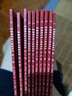 西游記幼兒美繪本套裝10冊點(diǎn)讀版3-6-8歲兒童注音版彩繪連環(huán)畫四大名著兒童版 曬單實拍圖