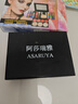 格蒙舞臺(tái)妝亮片眼影盤彩色套裝化妝品初學(xué)者全套組合彩妝淡妝裸妝520 曬單實(shí)拍圖