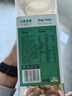 天虹牌原味混合堅果炒貨進(jìn)口原料每日堅果干果開(kāi)心果夏威夷果組合1420g 【買(mǎi)1到手2罐】混合堅果1420g 曬單實(shí)拍圖