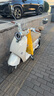 雅迪【北京專(zhuān)享】 Q30電動(dòng)自行車(chē) 新國標智能小型電動(dòng)車(chē) 通勤男女代步車(chē)【門(mén)店自提】 顏色到店自選 曬單實(shí)拍圖