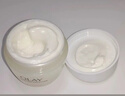 玉蘭油（OLAY）水潤滋養(yǎng)面霜50g煥白亮白女士護(hù)膚品保濕面霜生日禮物送女友 曬單實拍圖