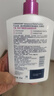 露比黎登Lubriderm 舒緩潤膚身體乳473ml 皮膚干癢補水保濕強韌屏障敏感肌 曬單實(shí)拍圖