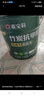 嘉寶莉（CARPOLY）竹炭抗甲醛五合一內墻乳膠漆室內彩色抗菌防霉墻面環(huán)保油漆涂料 25kg【優(yōu)等品|耐擦洗萬(wàn)次】 曬單實(shí)拍圖