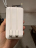 畢亞茲 3C認證充電寶20000毫安 墻插帶線(xiàn)22.5W快充充電器三合一便攜移動(dòng)電源適用蘋(píng)果17華為小米等YD50白 曬單實(shí)拍圖