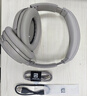 Bose QuietComfort 消噪耳機系列 頭戴式無(wú)線(xiàn)藍牙主動(dòng)消噪耳機  博士頭戴式無(wú)線(xiàn)降噪長(cháng)續航耳罩式耳機 QC45二代-沙丘灰 曬單實(shí)拍圖