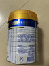 美素佳兒（Friso）皇家幼兒配方奶粉 3段（1-3歲幼兒適用）800g*6 乳鐵蛋白(新國標) 曬單實(shí)拍圖