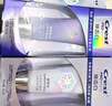 佳潔士煥齒白熱感美白牙膏清新薄荷去黃去漬100g 丁禹兮同款京東自營(yíng) 曬單實(shí)拍圖